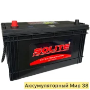 Solite. 115��.�., E41, 850��., ������, ������������ ����� ����