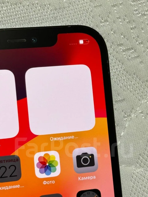 Apple iPhone 12 Pro Max. �/�, 256 ��, �����, 4G LTE, 5G, Dual-SIM, NFC ����