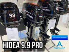 Hidea. 9,9��.�., 2-�������, ����������, ���� S (381 ��), 2026 ��� ����