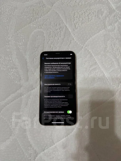 Apple iPhone 11 Pro. �/�, 256 ��, �������, 3G, 4G LTE, Dual-SIM, NFC ����