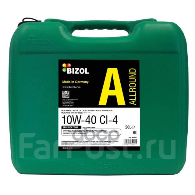 Масло Моторное Allround 10W-40 Ci-4/Sl A3/B4/E7 Dh-1 (20Л) Bizol ...