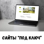 ������ ���� ����