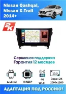 Teyes CC4 Pro 2K