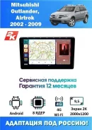 Teyes CC4 Pro 2K