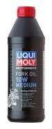 Liqui Moly Motorbike Fork Oil
