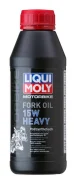 Liqui Moly Motorbike Fork Oil