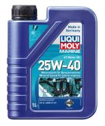 Liqui Moly Marine 4T