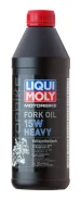 Liqui Moly Motorbike Fork Oil