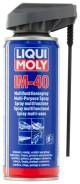   Lm 40 Multi-Funktions-Spray, 200 LIQUI MOLY . 3390 