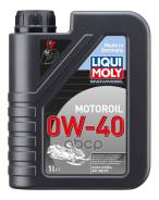 Liqui Moly Snowmobil