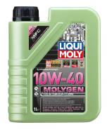 Liqui Moly Molygen New Generation