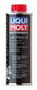 ��� �������� ��������! Liqui MOLY ���. 1625 LiquiMoly Motorbike Luft-Filter Oil (0.5L) ��-�� 1625 ����