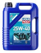 Liqui Moly Marine 4T