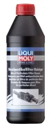 ����. �����. ���. ���. ������� Pro-Line Diesel Partikelfilter Reiniger (1�) Liqui MOLY ���. 5169 LiquiMoly 5169 ����