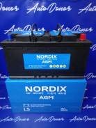 Nordix. 95��.�., L5, 850��., ��������, ������������ ����� ����