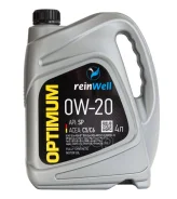 ReinWell