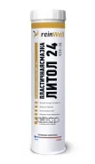 ������! ���������� ����� RW-24 0,4L reinWell ���. 3210 ����