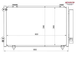   SAT    STTY28394A0 