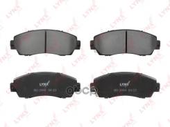    |  | Acura Rdx 06-15 / Great Wall Hover H5 / Haval 5 10-14 / Haval F7 18- / Honda Accord (Ce, Cf, Cm, Cn, Cu, Cw) 93...