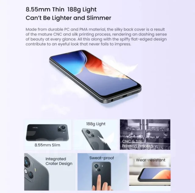 Blackview Oscal C80. �����, 128 �� ����