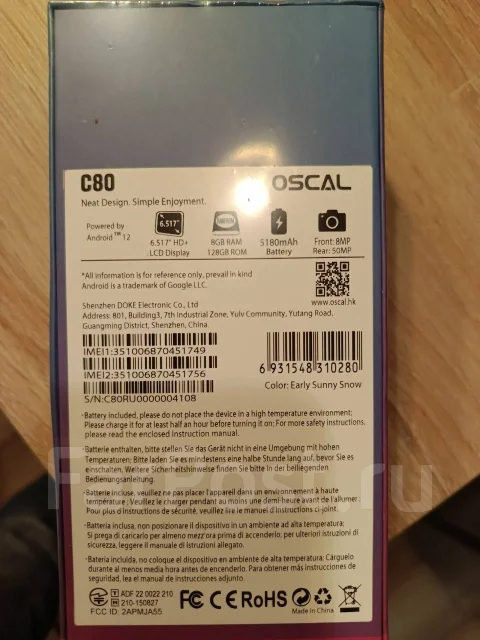 Blackview Oscal C80. �����, 128 �� ����