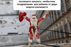 ���������� ������������ ��� ������ ����