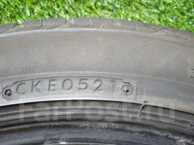 Seiberling SL201