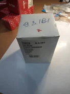 ������ ��������� TSN 93181 93181 ����
