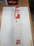 ���� ������� ASAM 30537 30537 ����