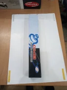���� ������� GMB 08120020 08120020 ����