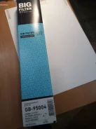 ������ ��������� BIG GB95004 GB95004 ����