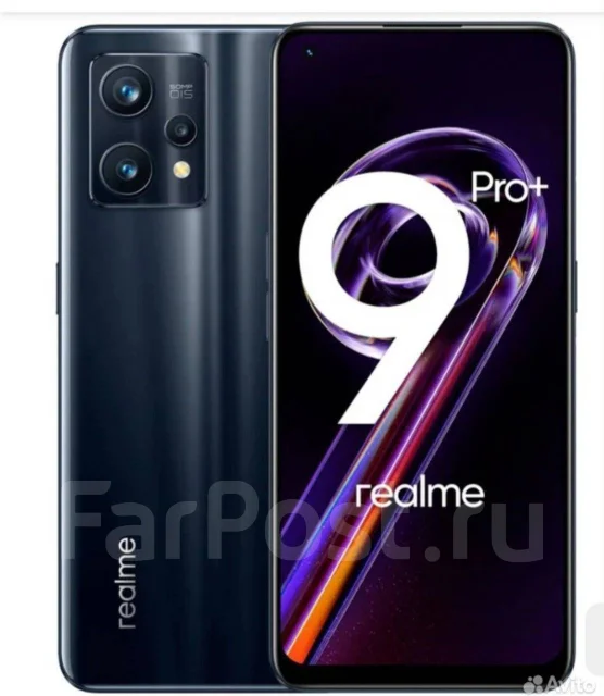 Realme 9 Pro+. �/�, 128 ��, ������, 5G, NFC ����