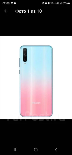 Honor 30i. �/�, 128 ��, ��������� ����