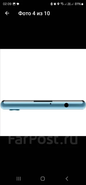 Honor 30i. �/�, 128 ��, ��������� ����