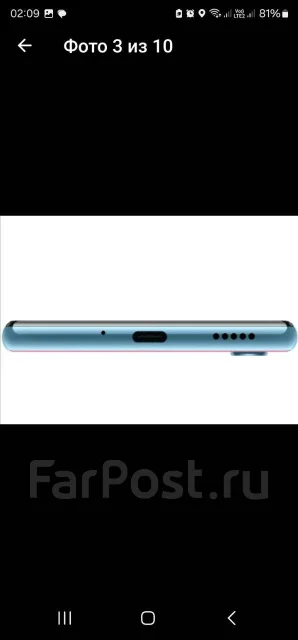 Honor 30i. �/�, 128 ��, ��������� ����