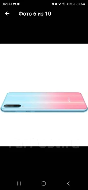 Honor 30i. �/�, 128 ��, ��������� ����