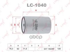 ������ �������� HCV LYNXauto ���. LC1040 LC1040 ����