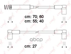������� �������������� OPEL Astra F 1.6 91 / Vectra A 1.6 88 LYNXauto ���. SPC5908 SPC5908 ����