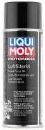 Liqui Moly Motorbike