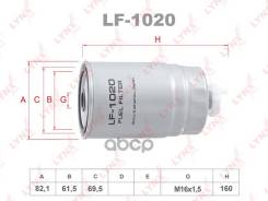   Audi A4(8D2-8D5) 00-01 / A6(4B2-4B5) 00-05, Skoda Superb I(3U4) 01-08, Vw Passat(3B2-3B6) 98-05 LYNXauto . LF1020 LYNXauto LF1020...