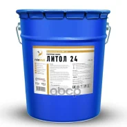 ������! ���������� ����� RW-24 17,5L reinWell ���. 3213 ����