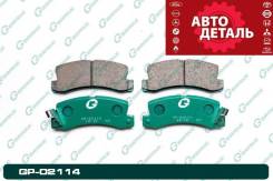    Toyota GP-02214 G-Brake GP-02114 