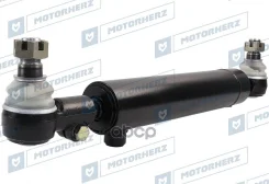 ������� ������������ Motorherz ���. HSC011 HSC011 ����