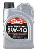 Meguin High Condition