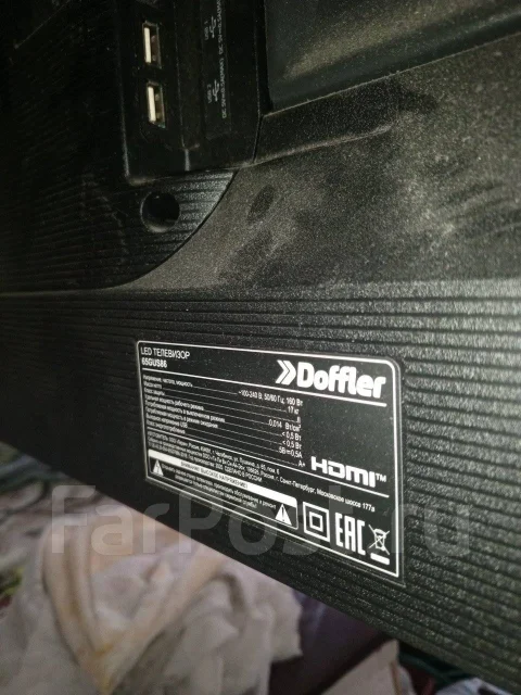 Doffler ����
