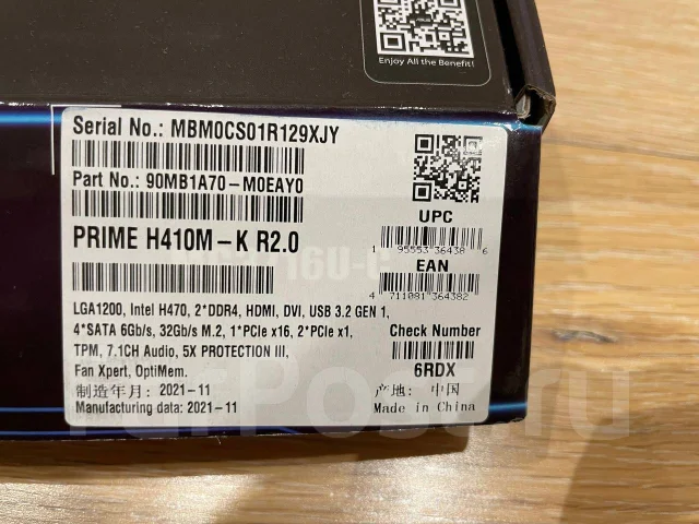 H410 ����