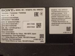 Sony KDL-40RE353. LED 