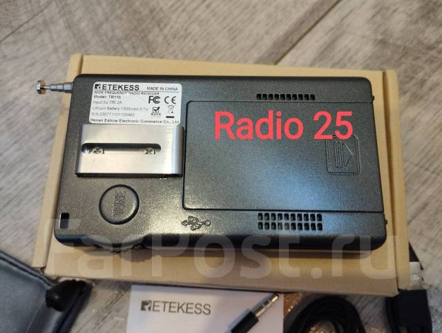 Всеволновый миниатюрный карманный радиоприемник Retekess TR110, в ...