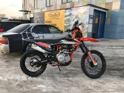Progasi Hardcore 450. 450����. ��., ��������, ��� ���, ��� �������. ��� ����� �� ������������� ����