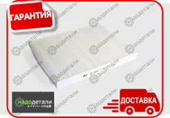 ������ �������� BIG GB-9994 � ��������� � ��������� [GB9994] GB9994 ����